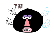 853375490