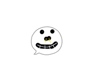 853375492