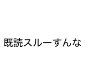 853375494