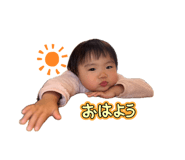 853375498