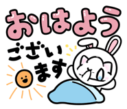 853375605