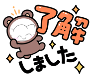 853375612