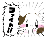 853375615