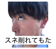 853375618