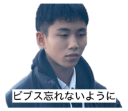 853375619