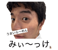 853375624