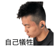 853375627