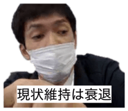 853375628