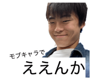 853375629