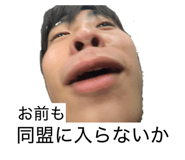 853375630
