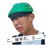 853375631