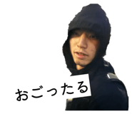 853375638