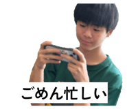 853375640