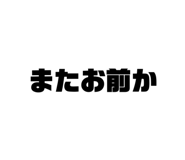 853375752