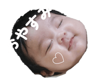 853375788