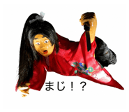 853375835