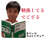 853375849