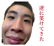 853375854