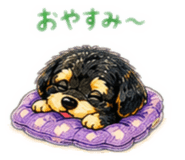 853375912