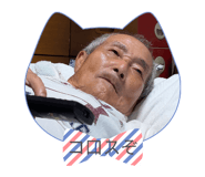 853375942