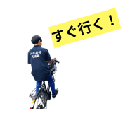 853376047