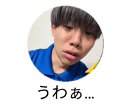 853376050