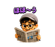853376104