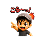 853376109
