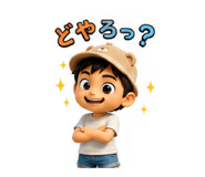 853376118