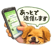 853376240