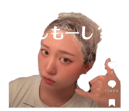 853376242