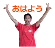 853376245
