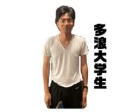 853376251