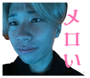 853376259