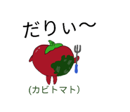 853376349