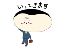 853376377
