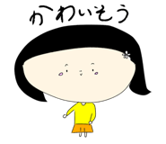 853376388