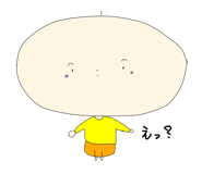 853376392