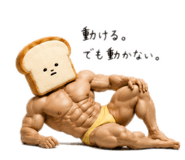 853376410
