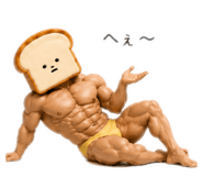 853376412