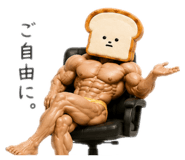 853376416