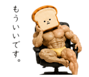 853376417