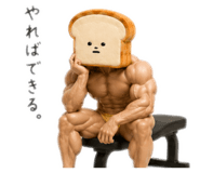 853376425