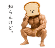 853376431