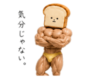 853376433