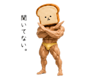853376435