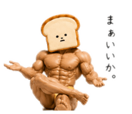 853376437