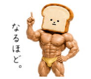 853376438