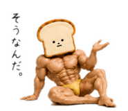 853376439