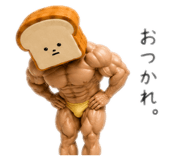 853376440